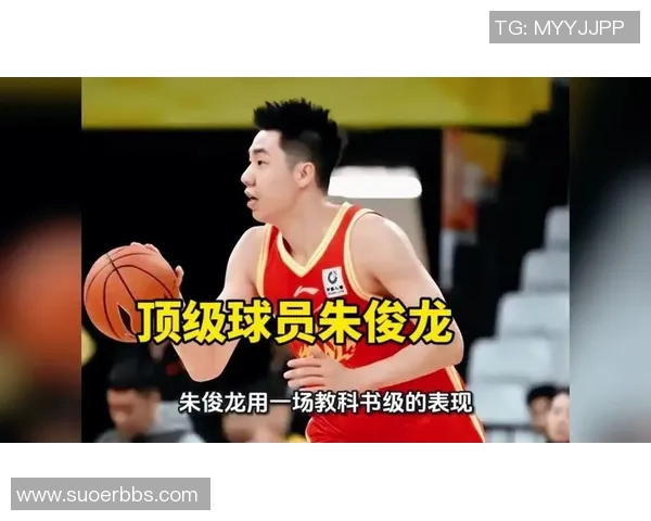 小伙模仿明星打篮球视频引发热议网友纷纷点赞称其技术超凡